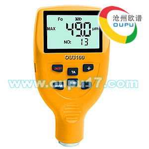 OU3100锌层测厚仪