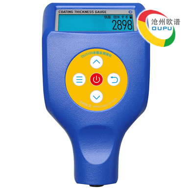 OU3100锌层测厚仪