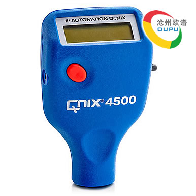 QNix 4200/4500锌层测厚仪